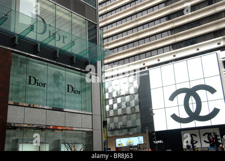 Dior und Chanel Shops, Kowloon, Hong Kong, China Stockfoto