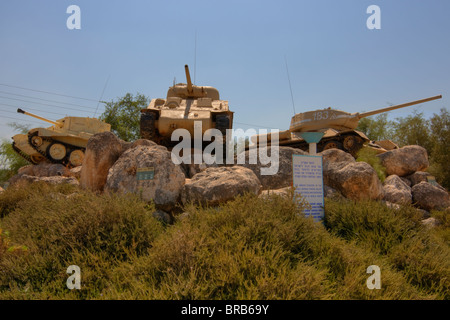 Wir begrüssen... Die gepanzerte Korps-Gedenkstätte und Museum in Latrun Stockfoto