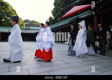 Tokyo JAPAN Honshu Stockfoto