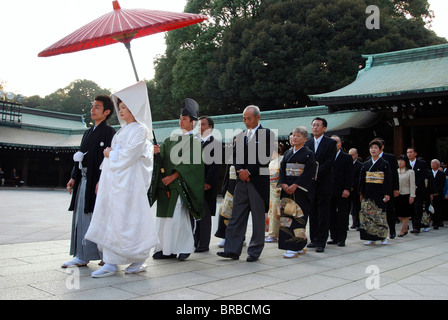 Tokyo JAPAN Honshu Stockfoto