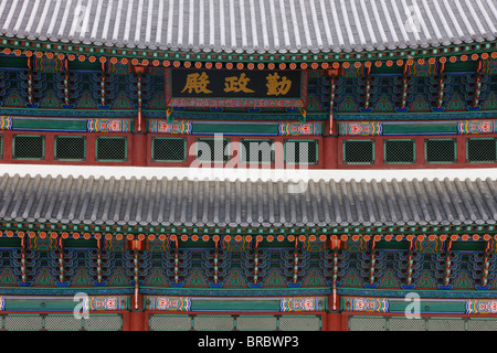Changdeokgung-Palast, Seoul, Südkorea Stockfoto