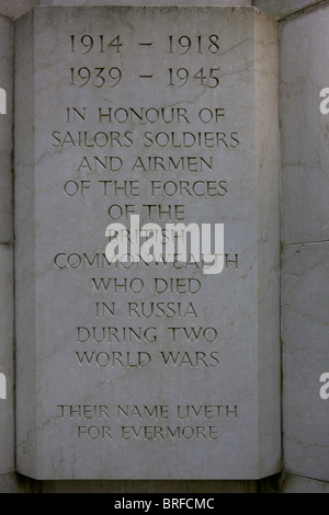 Zentralen Plaque - Russland Denkmal für 647 Commonwealth-Soldaten-Segler & Flieger, die in Russland bzw. der Sowjetunion starb Stockfoto