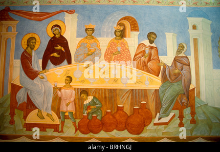 Israel, Galiläa, ein Gemälde, Performming Jesus sein erste Wunder in Kana Stockfoto