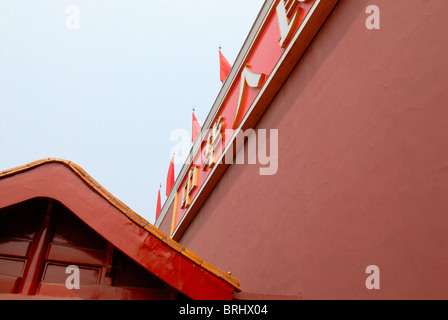 VERBOTENE STADT ARCHITEKTUR DETAIL Stockfoto