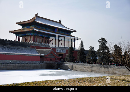 Ausstieg aus der verbotenen Stadt in Peking, China Stockfoto