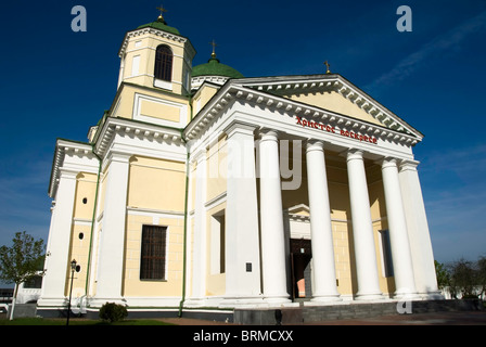 Nowgorod-Siverskyi Heilands Verklärung Kloster, Ukraine Stockfoto