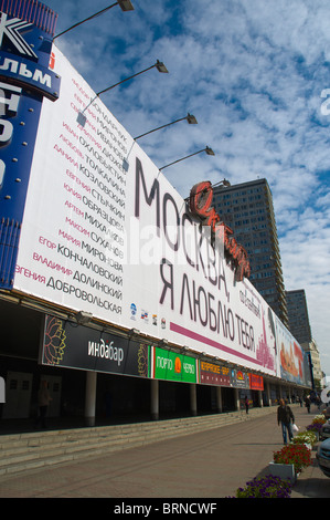 Novy Arbat Straße Moskau Russland Mitteleuropa Stockfoto