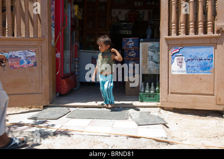 Kinder in Nuweiba Sinai Ägypten Stockfoto