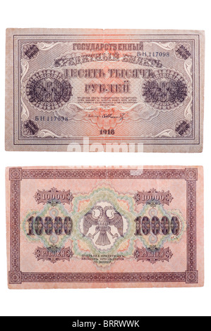 Objekt auf weiß - Russland - ca. 1918 eine Banknote von 10000 Rubel Stockfoto