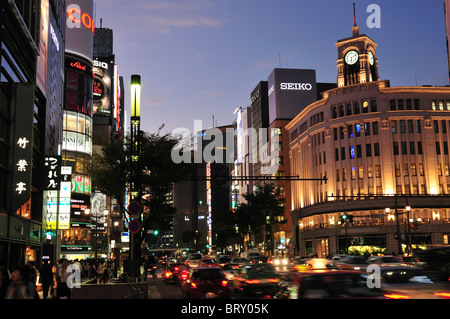 Nacht Blick auf die Innenstadt von Tokio Stockfoto