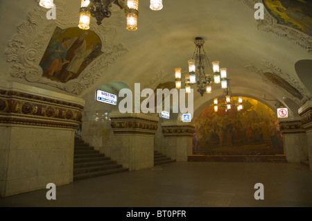 Kievskaya Metro-Station innen Moskau Russland Europa Stockfoto