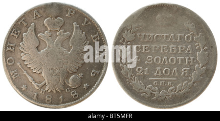 Münze des kaiserlichen Zeiten Stückelung 1 Rubel Stockfoto