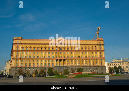 Lubjanka pl Lubyanskaya quadratischen Moskau Russland Europa aufzubauen Stockfoto