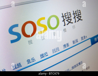 Screenshot aus Homepage chinesische Suchmaschinen SOSO Website Stockfoto