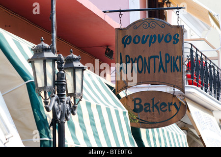 Bäckerei unterzeichnen Kartell Bekanntmachung in Lefkada Lefkas Stadt Griechenland griechische ionische Insel Stockfoto