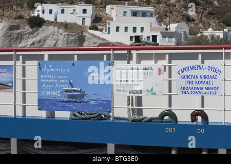 Kimolos Insel Kykladen Ägäis Griechenland Stockfoto