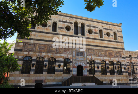 Azem Palast in der Altstadt von Damaskus, Syrien Stockfoto