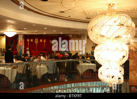 Ein chinesisches Restaurant in einem Einkaufszentrum, New York City, USA Stockfoto