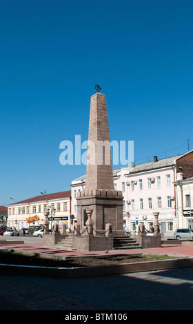 Stadtbild von Ulan-Ude, Hauptstadt der Republik Burjatien, Russland Stockfoto