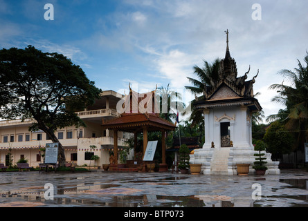 Kambodscha, Siem Reap, Bürgerkrieg Felder Denkmal zu töten, Stockfoto