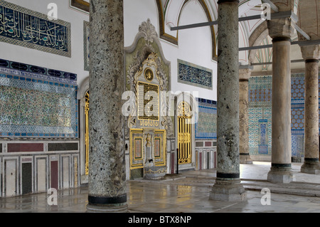 Brunnen in der Spielhalle der Iftariye Pavillon, osmanischer Barock, Beschneidung Zimmer, Topkapi Palast, Istanbul, Türkei Stockfoto