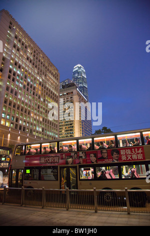 Die erstaunliche Hong Kong Skyline von Nebengebäude aus gesehen. Die imposante Bauten sind zwei ifc Stockfoto