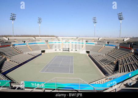 Vorschau 2 - Sommer 2008 Olympischen Spiele in Peking Stockfoto