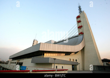 Vorschau 2 - Sommer 2008 Olympischen Spiele in Peking Stockfoto