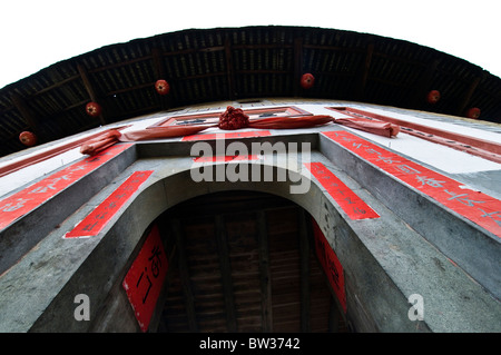 Die großen Tulou-Gebäude in der Yongding Region Nanjing Grafschaft in Fujian. Stockfoto