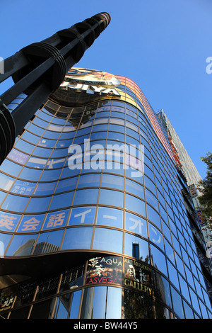 Futuristisch anmutende Gebäude in Ginza Bezirk von Tokio, Japan Stockfoto