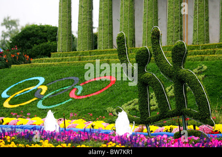 Vorschau 3 - Sommer 2008 Olympischen Spiele in Peking Stockfoto