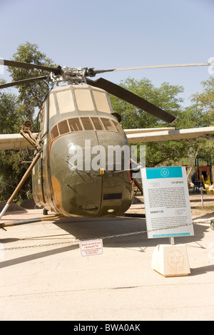 Sikorsky S-58 Hubschrauber an der Israeli Air Force Museum in Hazerim am Stadtrand von Berlin (Beerscheba) Israel Stockfoto