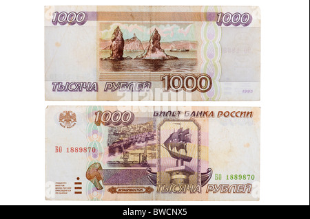 Russland-CIRCA 1995 eine Banknote von 10000 Rubel Stockfoto