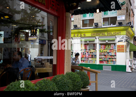 Chinatown in London Stockfoto