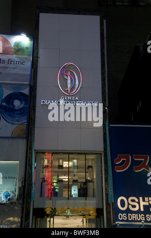 Luxus Shop, Ginza Diamond Shiraishi, Tokyo, Japan Stockfoto