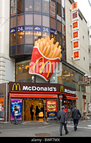 McDonald's Restaurant in Shibuya, Tokyo, Japan Stockfoto