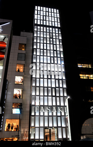 Margaret Howell, Tasaki, luxuriösen Geschäften, Ginza, Tokio, Japan Stockfoto