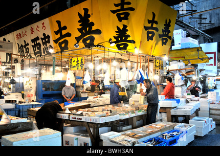 Das Tokyo Metropolitan zentrale Großmarkt, Tsukiji Fisch Markt, Ginza, Tokio, Japan Stockfoto