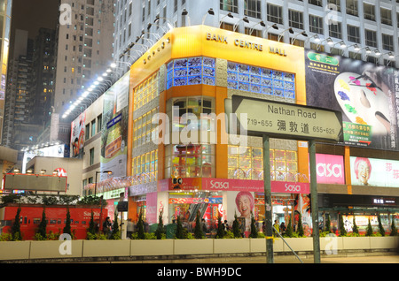 Nathan Road in Hongkong bei Nacht Stockfoto