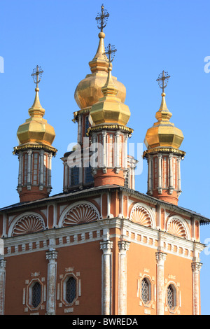 Russland Trinity Lawra of St. Sergius UNESCO World Heritage Website Kultur Sergiyev Posad Moskau Region Kirche Mo Stockfoto