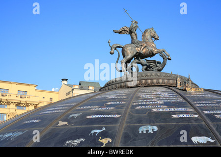 Russland Moskau Russisch Architekturgebäude blauer Himmel touristischen Manege Quadrat Manezhnaya Stadt Stadt Reisen St Stockfoto