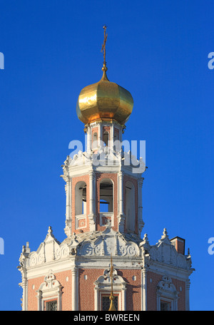 Moskau Russland Kirche der Fürbitte Fili Bezirk Pokrova V Filiah Architekturgebäude blauer Himmel touristischen Stockfoto