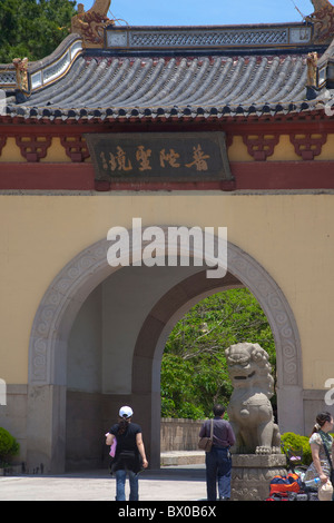 Haupteingang des Putuo Berg landschaftlich reizvollen Gegend, Zhoushan, Zhejiang Province, China Stockfoto