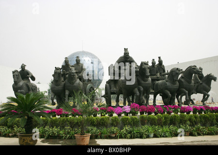 Konfuzius sechs klassische Kunst Halle, Qufu, Provinz Shandong, China Stockfoto