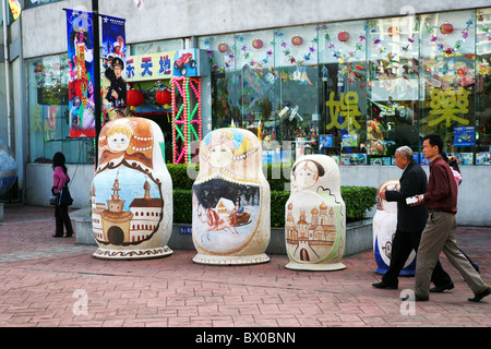 Heping Square, Citic Minsk World, Shenzhen, Guangdong Provinz, China Stockfoto