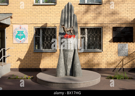 Denkmal für die sowjetischen Klatsch der Hund Laika, das erste Tier zu orbit der Erde am 3. November 1957, in Moskau, Russland war Stockfoto