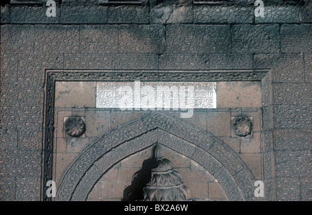 Detail der Moschee Portal, Huand Hatun Komplex, Kayseri, Türkei Stockfoto