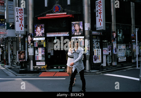 Kabukicho, Shinjuku, Tokio, Japan. 2010 Stockfoto