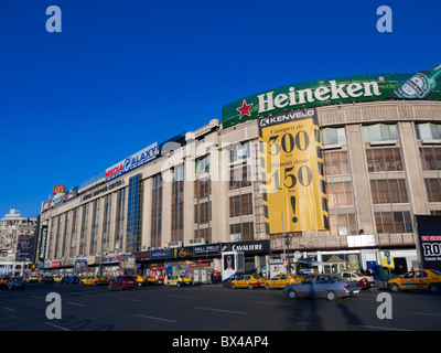 Ansicht des Unirae Shopping Center in Unirii Platz in Zentralrumänien Bukarest Stockfoto