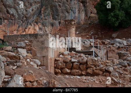 Die verlassene Stadt von Cäsarea Philippi. Stockfoto